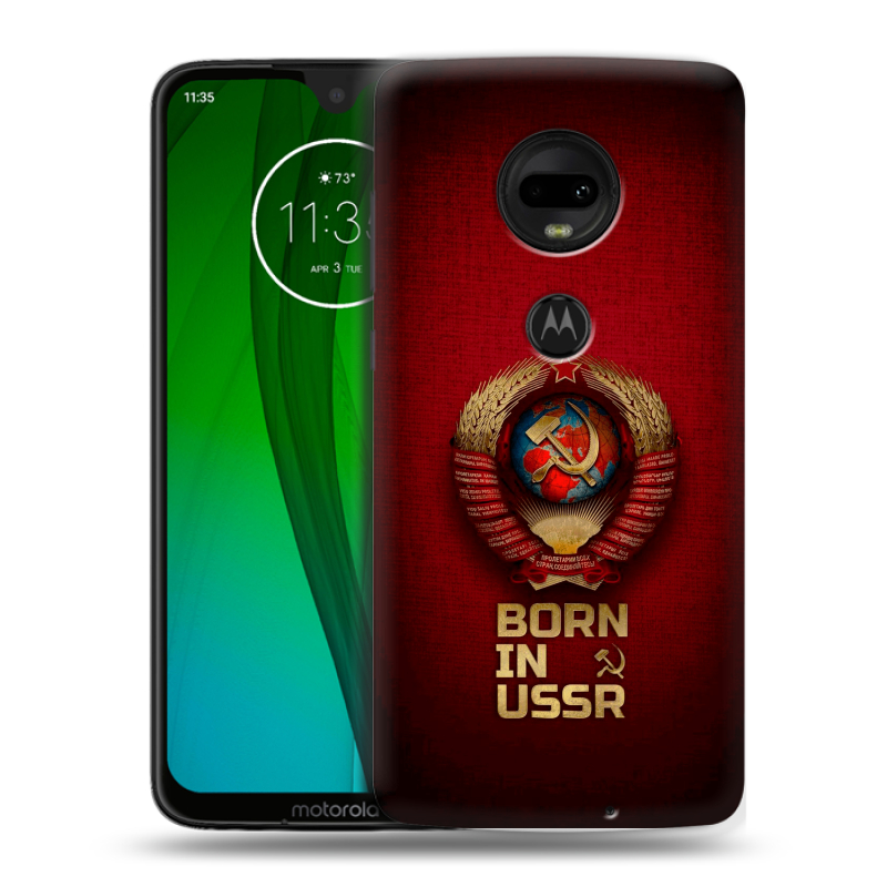 Пластиковый чехол на Motorola Moto G7 с принтом Флаг Герб СССР Пластиковый чехол на Motorola Moto G7 с принтом Флаг Герб СССР
