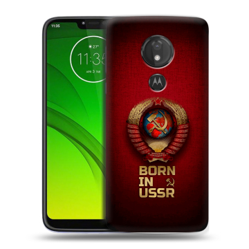 Силиконовый чехол на Motorola Moto G7 Power с принтом Флаг Герб СССР Силиконовый чехол на Motorola Moto G7 Power с принтом Флаг Герб СССР