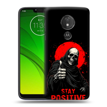 Силиконовый чехол на Motorola Moto G7 Power с принтом смешной скелет Силиконовый чехол на Motorola Moto G7 Power с принтом смешной скелет