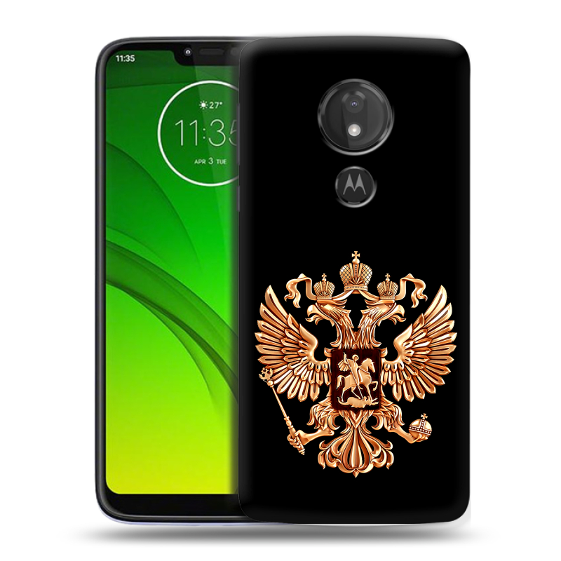 Силиконовый чехол на Motorola Moto G7 Power с принтом Герб России золотой Силиконовый чехол на Motorola Moto G7 Power с принтом Герб России золотой