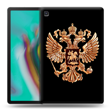 Силиконовый чехол на Samsung Galaxy Tab S5e с принтом Герб России золотой