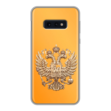 Силиконовый чехол на Samsung Galaxy S10e с принтом Герб Флаг России Силиконовый чехол на Samsung Galaxy S10e с принтом Герб Флаг России