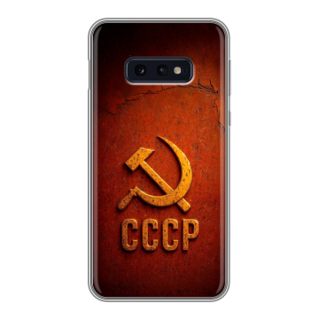 Силиконовый чехол на Samsung Galaxy S10e с принтом Флаг Герб СССР