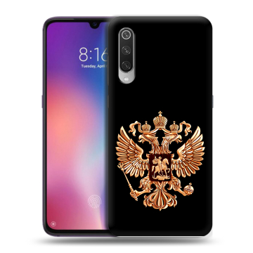 Силиконовый противоударный чехол на Xiaomi Mi9 с принтом Герб России золотой