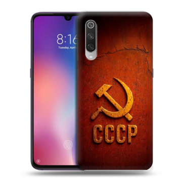 Силиконовый противоударный чехол на Xiaomi Mi9 с принтом Флаг Герб СССР Силиконовый противоударный чехол на Xiaomi Mi9 с принтом Флаг Герб СССР