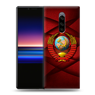 Силиконовый чехол на Sony Xperia 1 с принтом Герб СССР Силиконовый чехол на Sony Xperia 1 с принтом Герб СССР