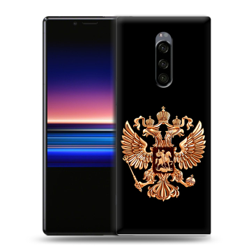 Силиконовый чехол на Sony Xperia 1 с принтом Герб России золотой