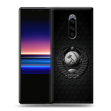 Силиконовый чехол на Sony Xperia 1 с принтом Герб Флаг СССР