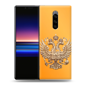 Силиконовый чехол на Sony Xperia 1 с принтом Герб Флаг России Силиконовый чехол на Sony Xperia 1 с принтом Герб Флаг России