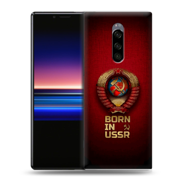 Силиконовый чехол на Sony Xperia 1 с принтом Флаг Герб СССР Силиконовый чехол на Sony Xperia 1 с принтом Флаг Герб СССР
