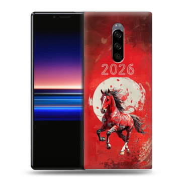 Силиконовый чехол на Sony Xperia 1 с принтом Новый год Силиконовый чехол на Sony Xperia 1 с принтом Новый год