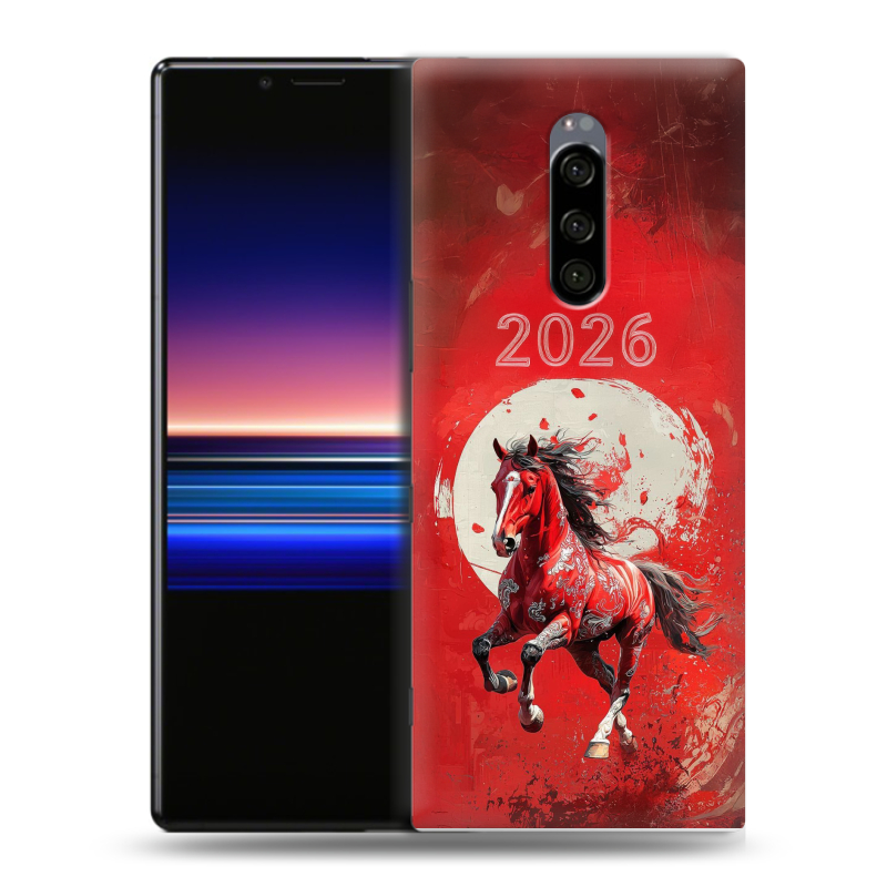 Пластиковый чехол на Sony Xperia 1 с принтом Новый год Пластиковый чехол на Sony Xperia 1 с принтом Новый год