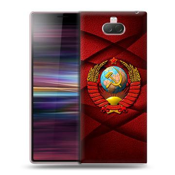 Силиконовый чехол на Sony Xperia 10 с принтом Герб СССР Силиконовый чехол на Sony Xperia 10 с принтом Герб СССР