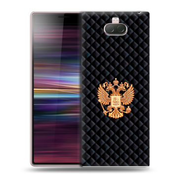 Силиконовый чехол на Sony Xperia 10 с принтом Герб России принт Силиконовый чехол на Sony Xperia 10 с принтом Герб России принт