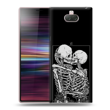 Силиконовый чехол на Sony Xperia 10 с принтом Поцелуй скелетов