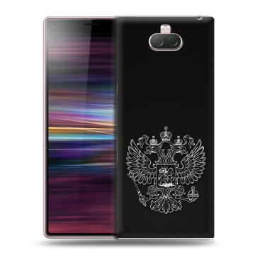 Силиконовый чехол на Sony Xperia 10 с принтом Герб России