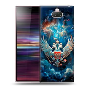 Силиконовый чехол на Sony Xperia 10 с принтом Герб флаг России
