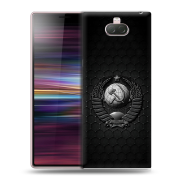 Силиконовый чехол на Sony Xperia 10 с принтом Герб Флаг СССР Силиконовый чехол на Sony Xperia 10 с принтом Герб Флаг СССР