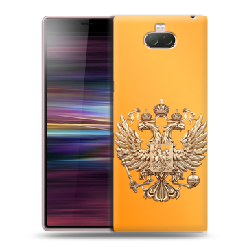 Силиконовый чехол на Sony Xperia 10 с принтом Герб Флаг России Силиконовый чехол на Sony Xperia 10 с принтом Герб Флаг России