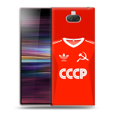 Силиконовый чехол на Sony Xperia 10 с принтом Флаг Герб СССР Силиконовый чехол на Sony Xperia 10 с принтом Флаг Герб СССР