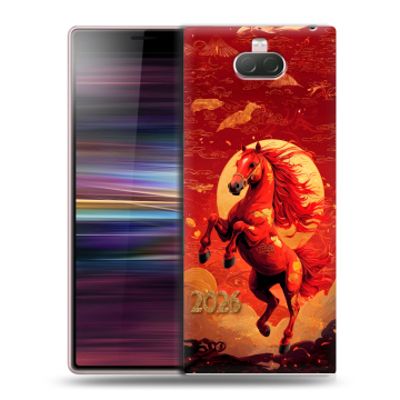 Силиконовый чехол на Sony Xperia 10 с принтом Новый год Силиконовый чехол на Sony Xperia 10 с принтом Новый год