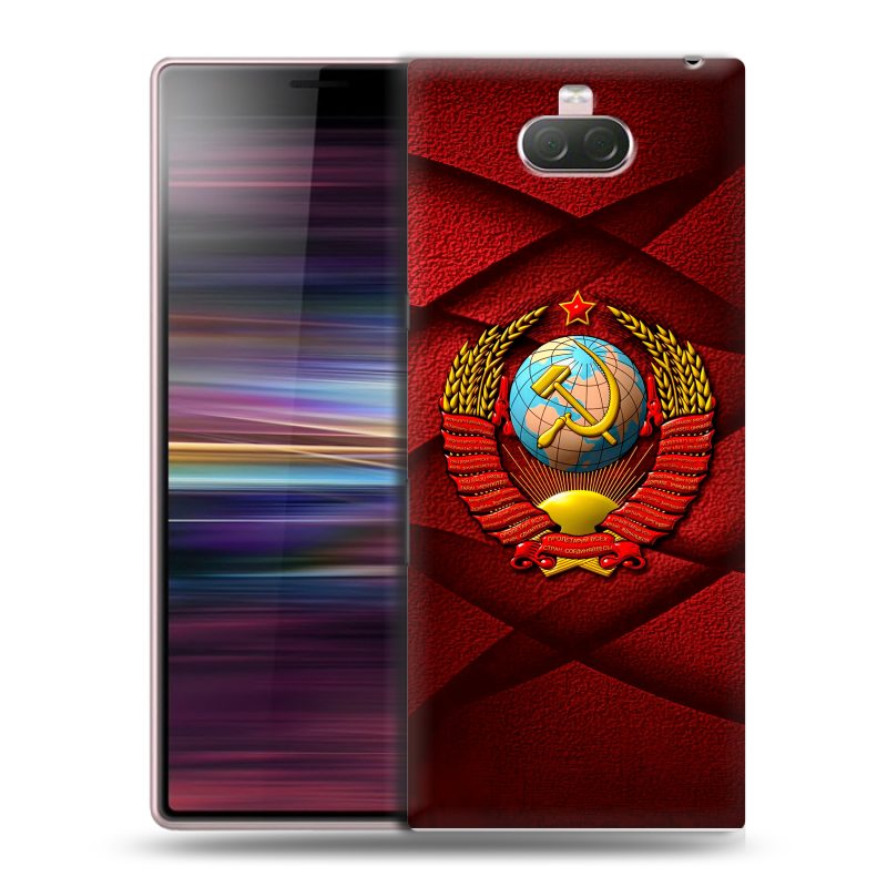 Силиконовый чехол на Sony Xperia 10 с принтом Герб СССР Силиконовый чехол на Sony Xperia 10 с принтом Герб СССР