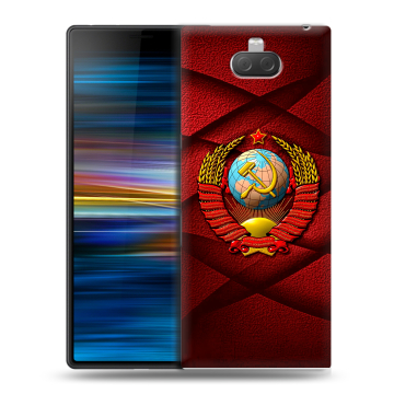 Пластиковый чехол на Sony Xperia 10 Plus с принтом Герб СССР Пластиковый чехол на Sony Xperia 10 Plus с принтом Герб СССР