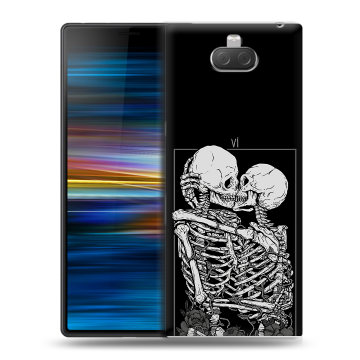 Пластиковый чехол на Sony Xperia 10 Plus с принтом Поцелуй скелетов