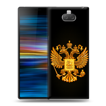 Пластиковый чехол на Sony Xperia 10 Plus с принтом Герб России желтый Пластиковый чехол на Sony Xperia 10 Plus с принтом Герб России желтый