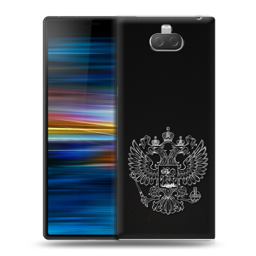 Пластиковый чехол на Sony Xperia 10 Plus с принтом Герб России