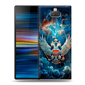 Пластиковый чехол на Sony Xperia 10 Plus с принтом Герб флаг России