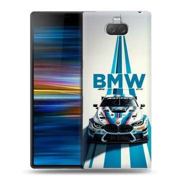 Пластиковый чехол на Sony Xperia 10 Plus с принтом БМВ BMW