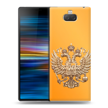 Пластиковый чехол на Sony Xperia 10 Plus с принтом Герб Флаг России