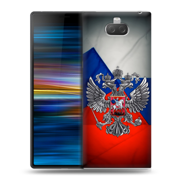 Пластиковый чехол на Sony Xperia 10 Plus с принтом Флаг России Пластиковый чехол на Sony Xperia 10 Plus с принтом Флаг России
