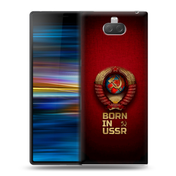 Пластиковый чехол на Sony Xperia 10 Plus с принтом Флаг Герб СССР