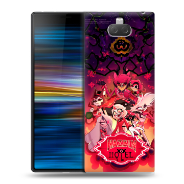 Пластиковый чехол на Sony Xperia 10 Plus с принтом Hazbin Hotel Отель Хазбин Пластиковый чехол на Sony Xperia 10 Plus с принтом Hazbin Hotel Отель Хазбин