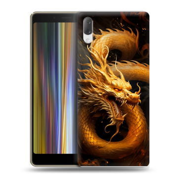 Пластиковый чехол на Sony Xperia L3 с принтом Золотой дракон Пластиковый чехол на Sony Xperia L3 с принтом Золотой дракон