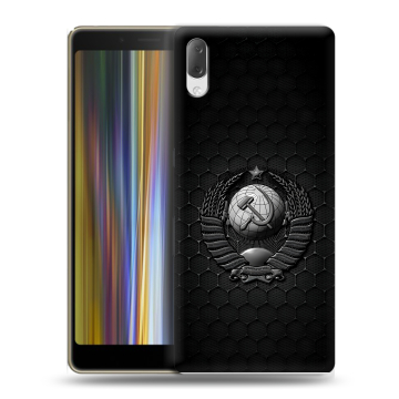 Пластиковый чехол на Sony Xperia L3 с принтом Герб Флаг СССР