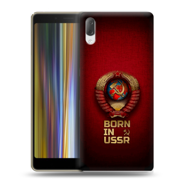 Пластиковый чехол на Sony Xperia L3 с принтом Флаг Герб СССР