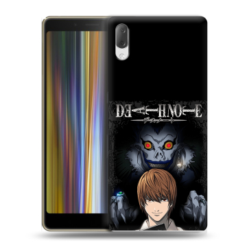Пластиковый чехол на Sony Xperia L3 с принтом Death note Тетрадь смерти