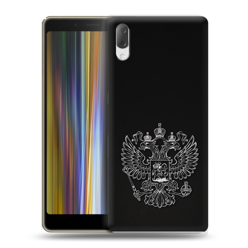 Пластиковый чехол на Sony Xperia L3 с принтом Герб России Пластиковый чехол на Sony Xperia L3 с принтом Герб России
