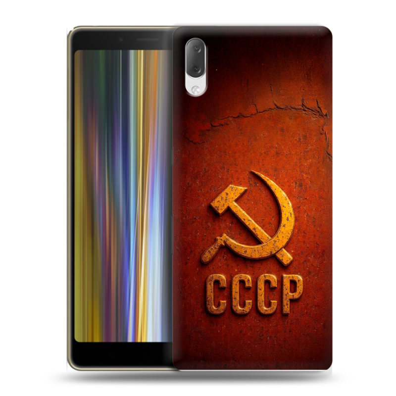 Пластиковый чехол на Sony Xperia L3 с принтом Флаг Герб СССР Пластиковый чехол на Sony Xperia L3 с принтом Флаг Герб СССР