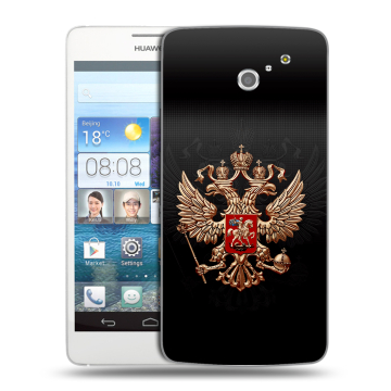 Пластиковый чехол на Huawei Ascend D2 с принтом Герб России Пластиковый чехол на Huawei Ascend D2 с принтом Герб России