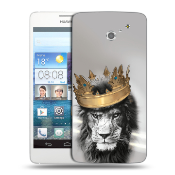 Пластиковый чехол на Huawei Ascend D2 с принтом Лев с короной Пластиковый чехол на Huawei Ascend D2 с принтом Лев с короной