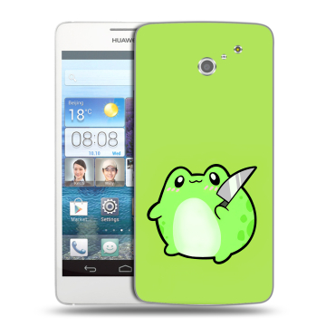 Пластиковый чехол на Huawei Ascend D2 с принтом Лягушенок Пластиковый чехол на Huawei Ascend D2 с принтом Лягушенок