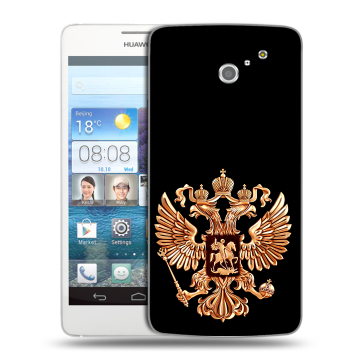 Пластиковый чехол на Huawei Ascend D2 с принтом Герб России золотой Пластиковый чехол на Huawei Ascend D2 с принтом Герб России золотой