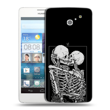 Пластиковый чехол на Huawei Ascend D2 с принтом Поцелуй скелетов Пластиковый чехол на Huawei Ascend D2 с принтом Поцелуй скелетов