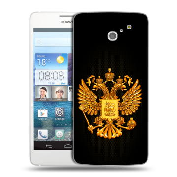 Пластиковый чехол на Huawei Ascend D2 с принтом Герб России желтый