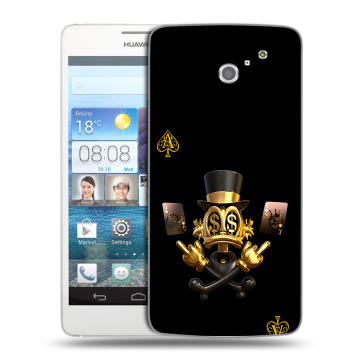 Пластиковый чехол на Huawei Ascend D2 с принтом Золотой скрудж макдак