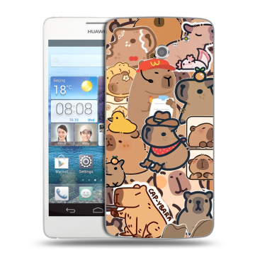 Пластиковый чехол на Huawei Ascend D2 с принтом капибара Пластиковый чехол на Huawei Ascend D2 с принтом капибара